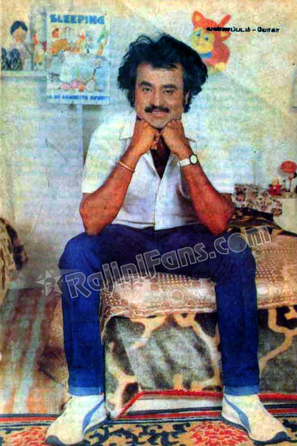 Rajinikanth 1989 vannathirai 10