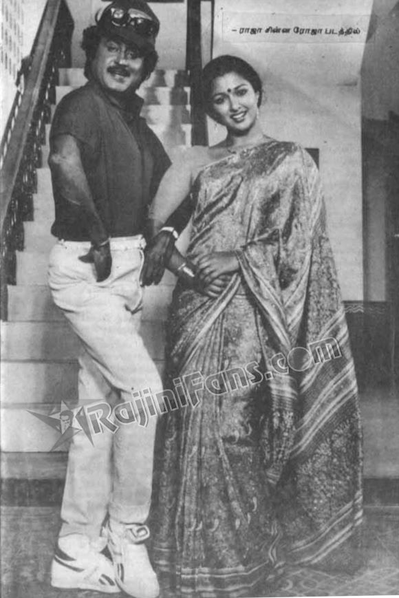 Rajinikanth 1989 vannathirai 14