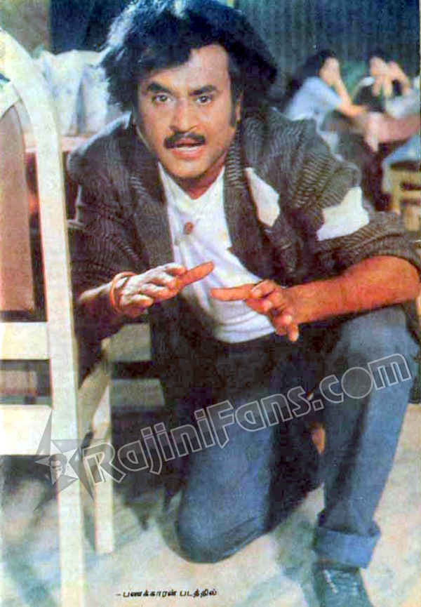 Rajinikanth 1989 vannathirai 18