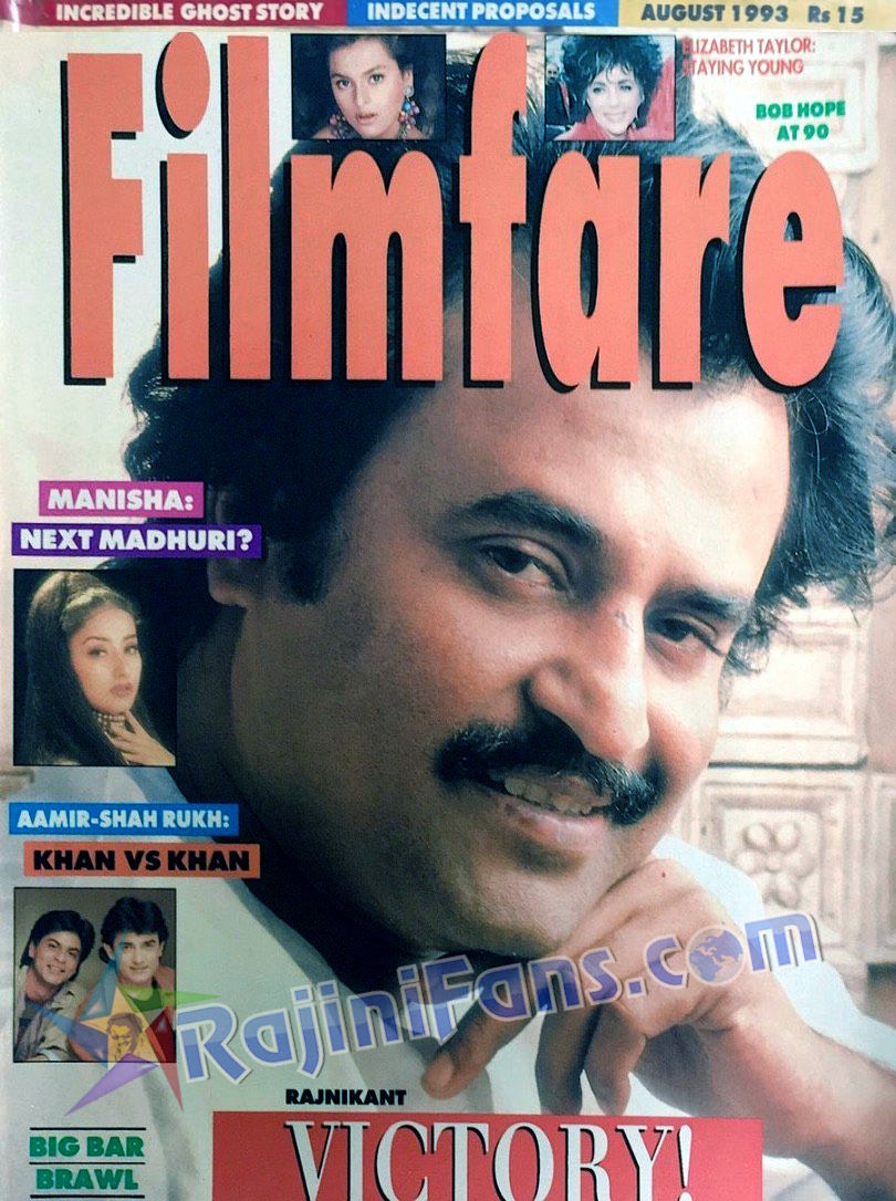 Rajinikanth interview in Filmfare magazine in 1993 - Rajinifans.com