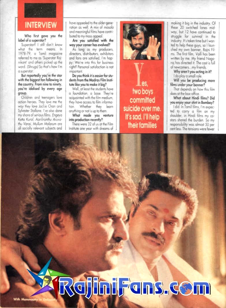 Rajinikanth 1993 filmfare2