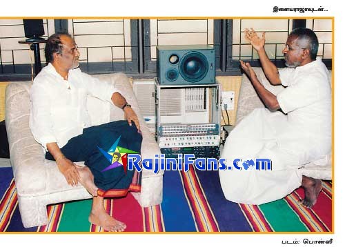Rajinikanth 2005 vikatan 11