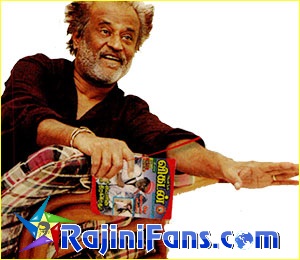 Rajinikanth 2005 vikatan8