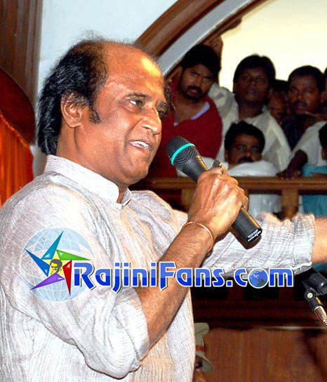 Rajinikanth fans meet 2008 - 1