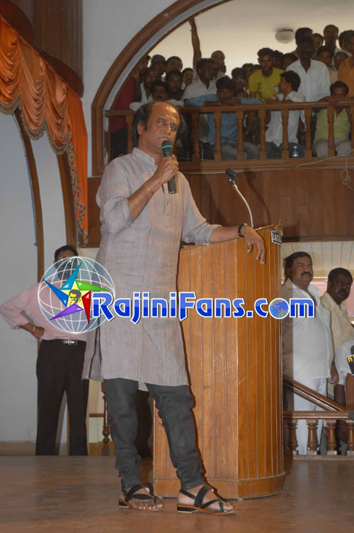 Rajinikanth fans meet 2008 - 2