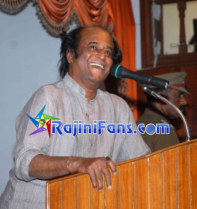 Rajinikanth fans meet 2008 - 4