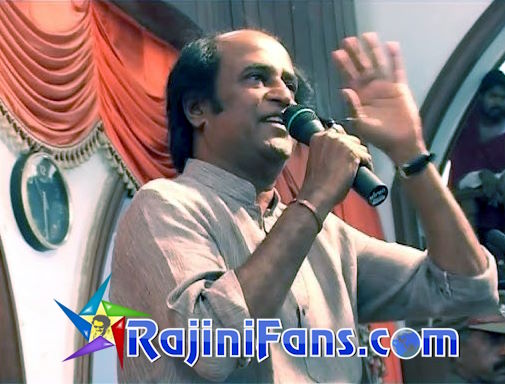 Rajinikanth fans meet 2008 - 5