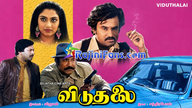 Rajinikanth Viduthalai