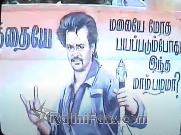 Rajinikanth