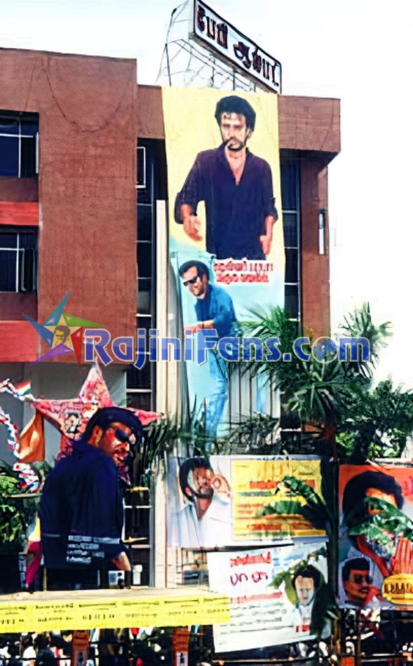 Rajinikanth