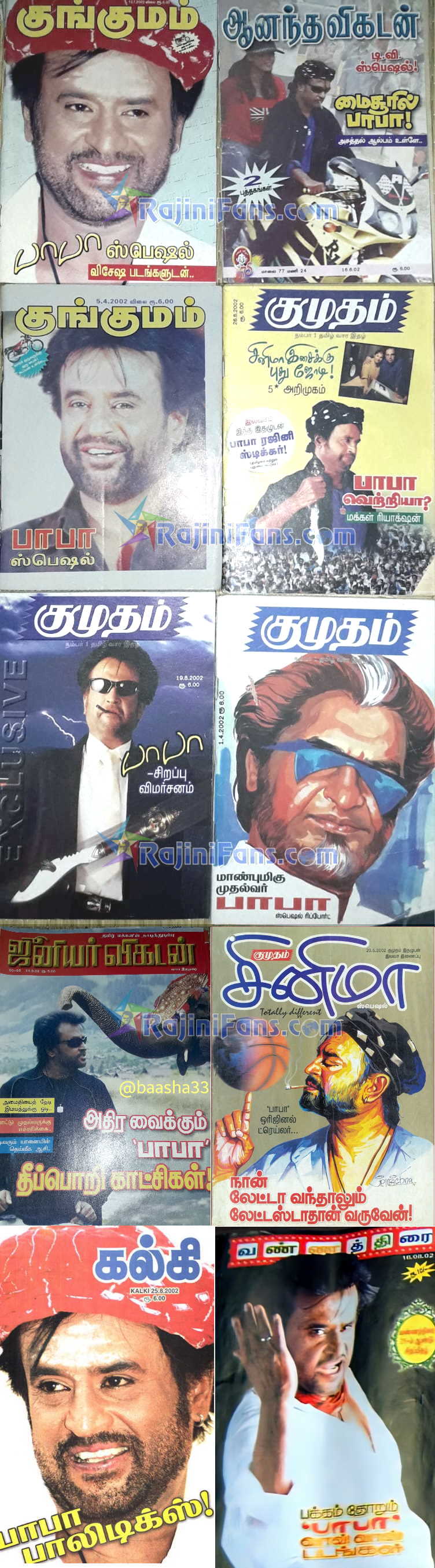 Rajinikanth