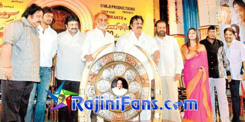 Silver Jubilee Function