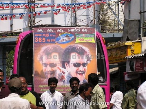 Rajinikanth