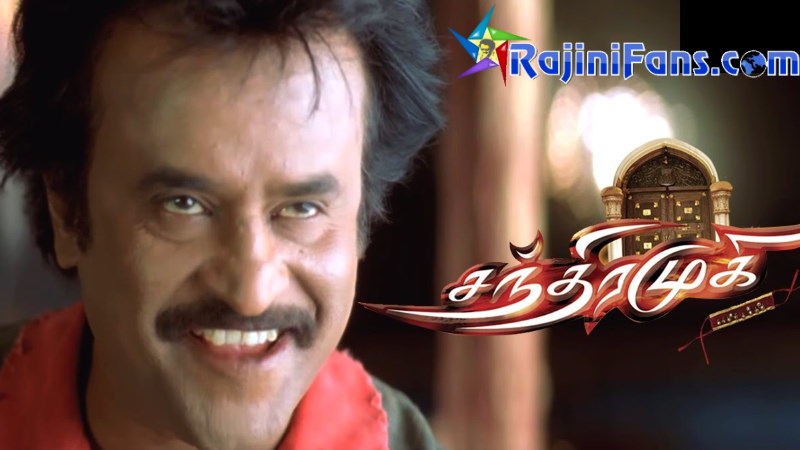 CM Retires on 891th Day!!!