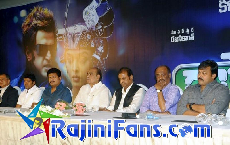 Rajinikanth