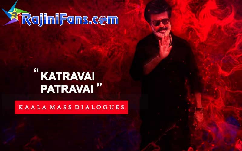 Mass Kaala Katravai Patravai