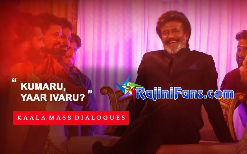 Kaala Kumaru dialogue