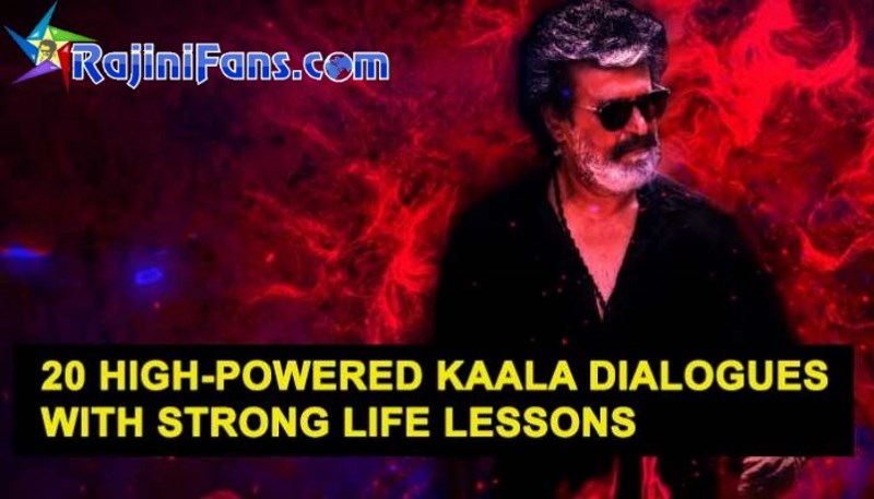 Kaala Dialogues