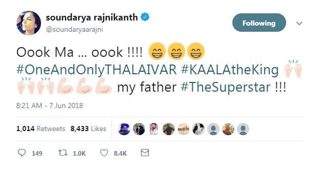 Rajinikanth