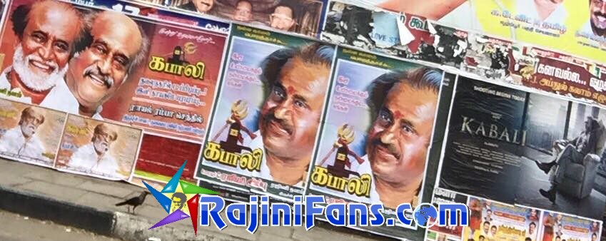Rajinikanth
