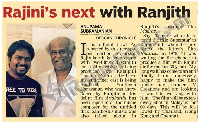 Kabali Movie - Print Media Coverage - Part 3 - Rajinifans.com