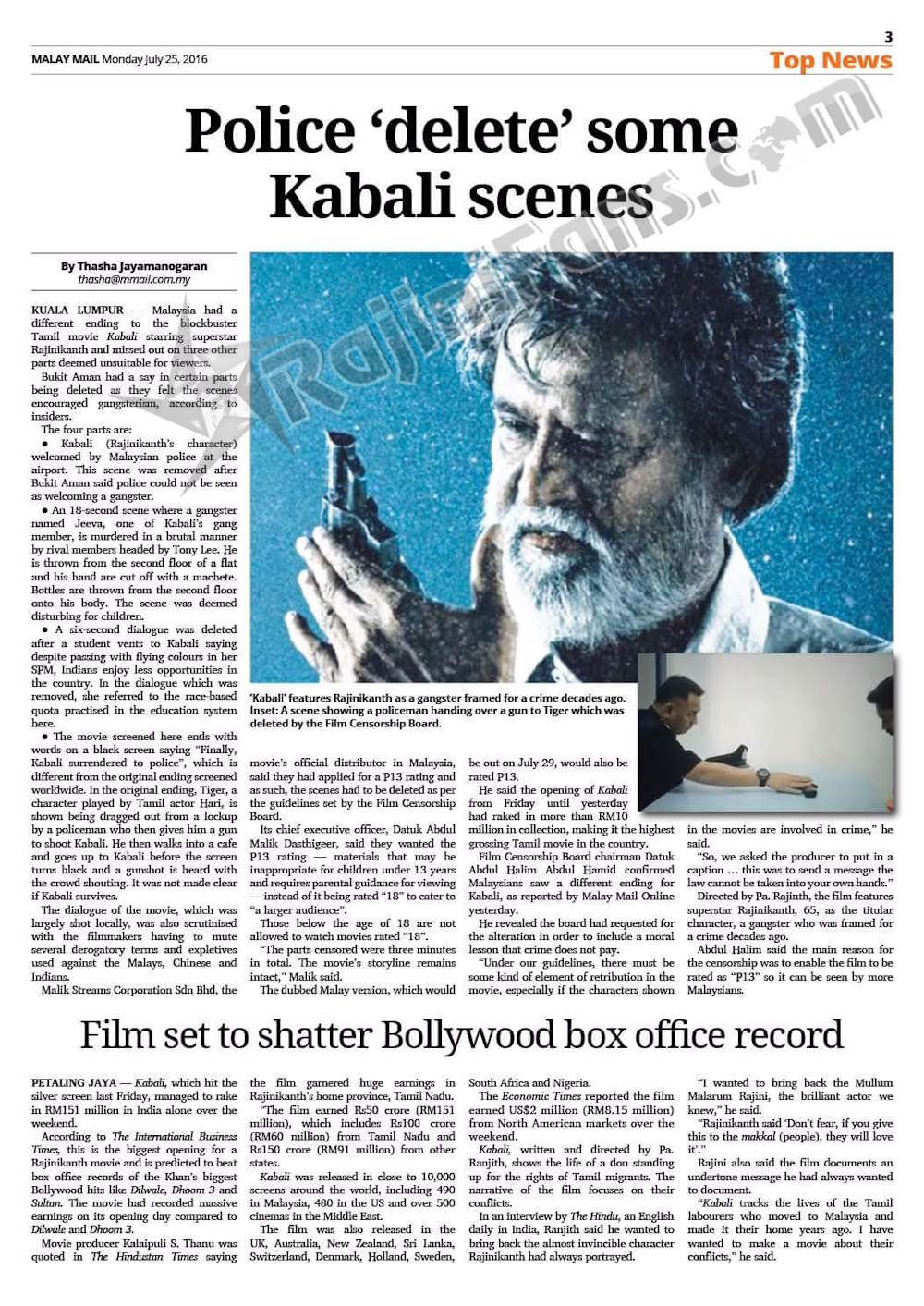 Kabali Movie - Print Media Coverage - Part 4 - Rajinifans.com
