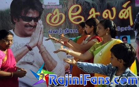 Rajinikanth