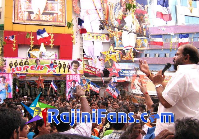 Rajinikanth