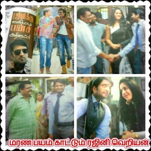 Singer SP Balasubramaniam, Actor Santhanam and Dev Gill Speaks about Lingaa Movie