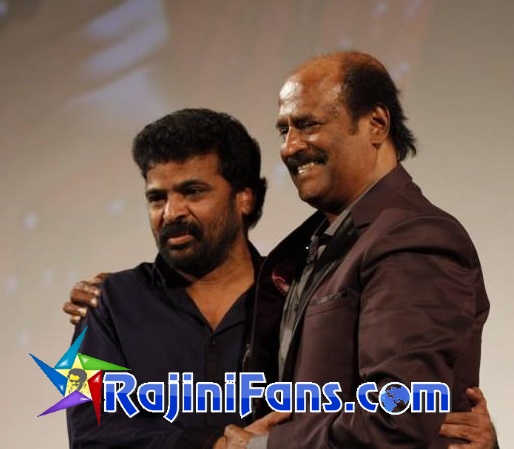 Lingaa Audio Release Function