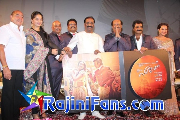 Lingaa Audio Release Function