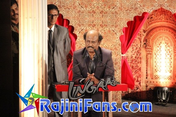 Lingaa Audio Release Function