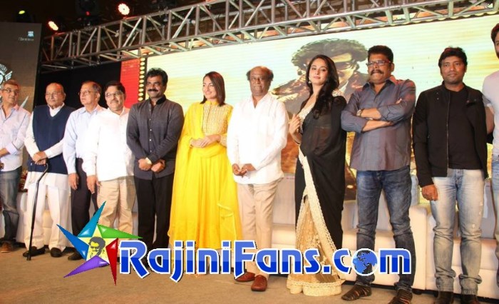 Lingaa Curtain Raiser and Telugu Audio Release Function