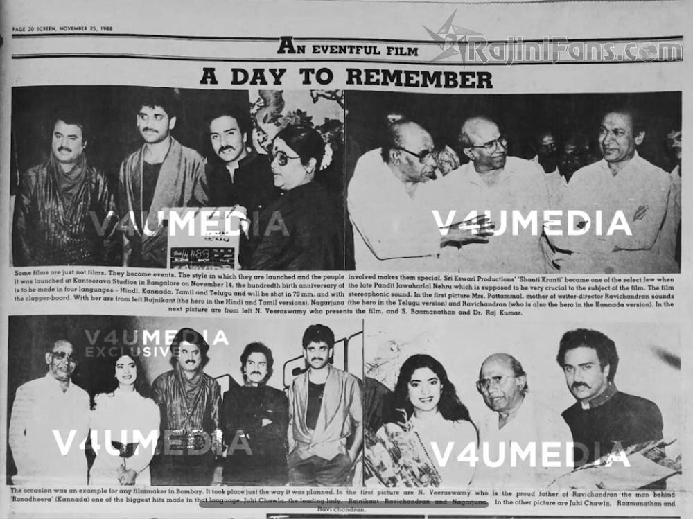 Naatukku Oru Nallavan (2)