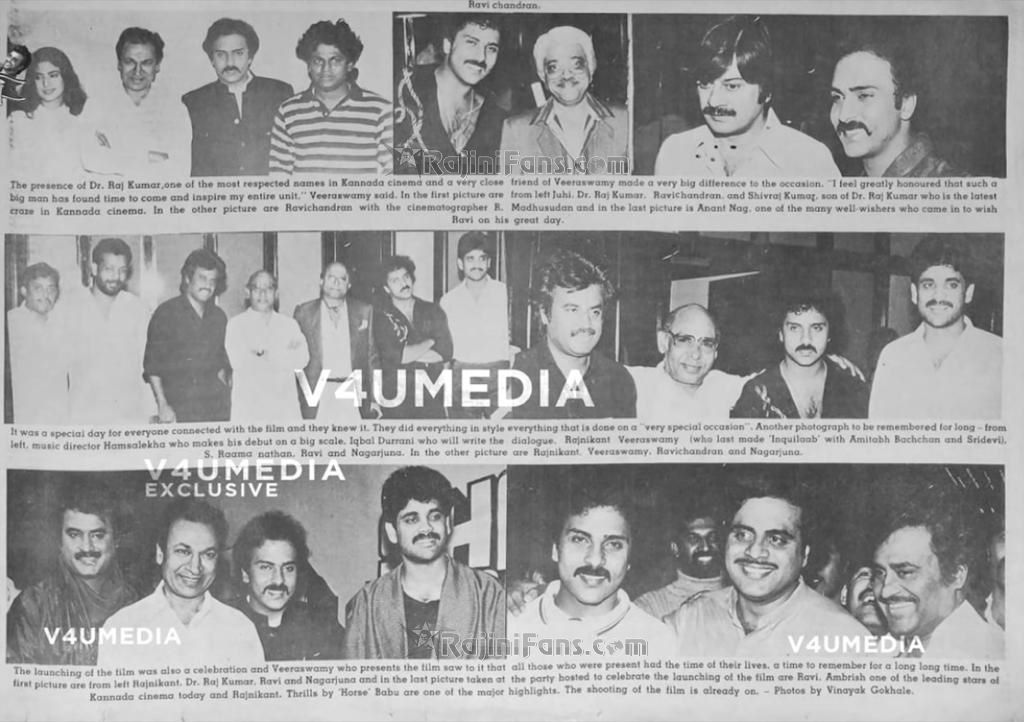 Naatukku Oru Nallavan (3)