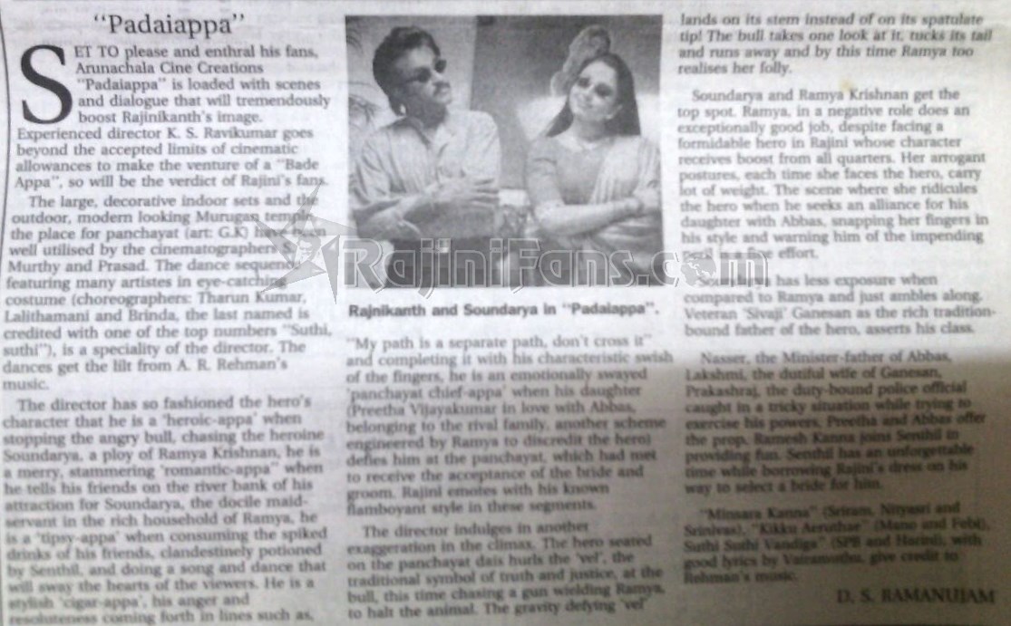 Padayappa (Part 2) (19)