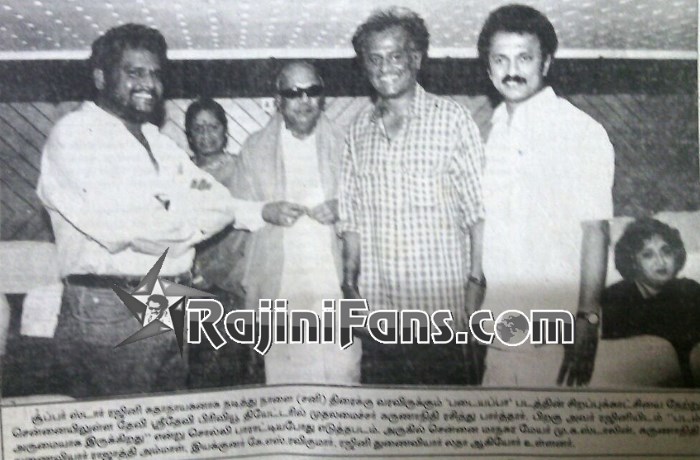 Padayappa (Part 3) (25)