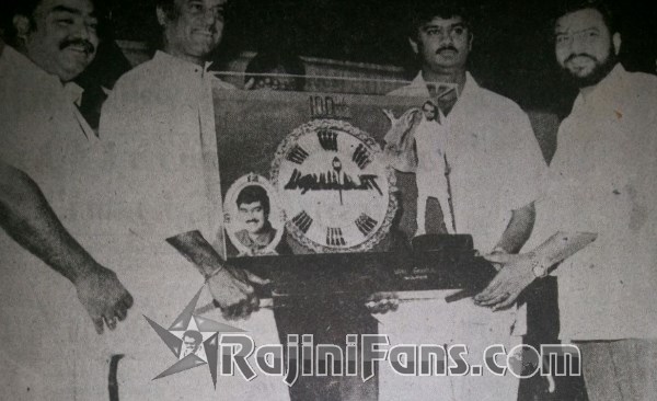 Padayappa (Part 4) (31)