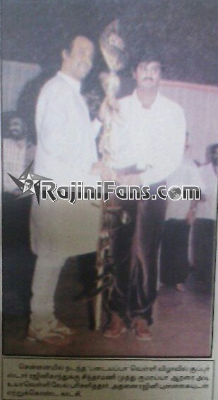 Padayappa (Part 4) (33)