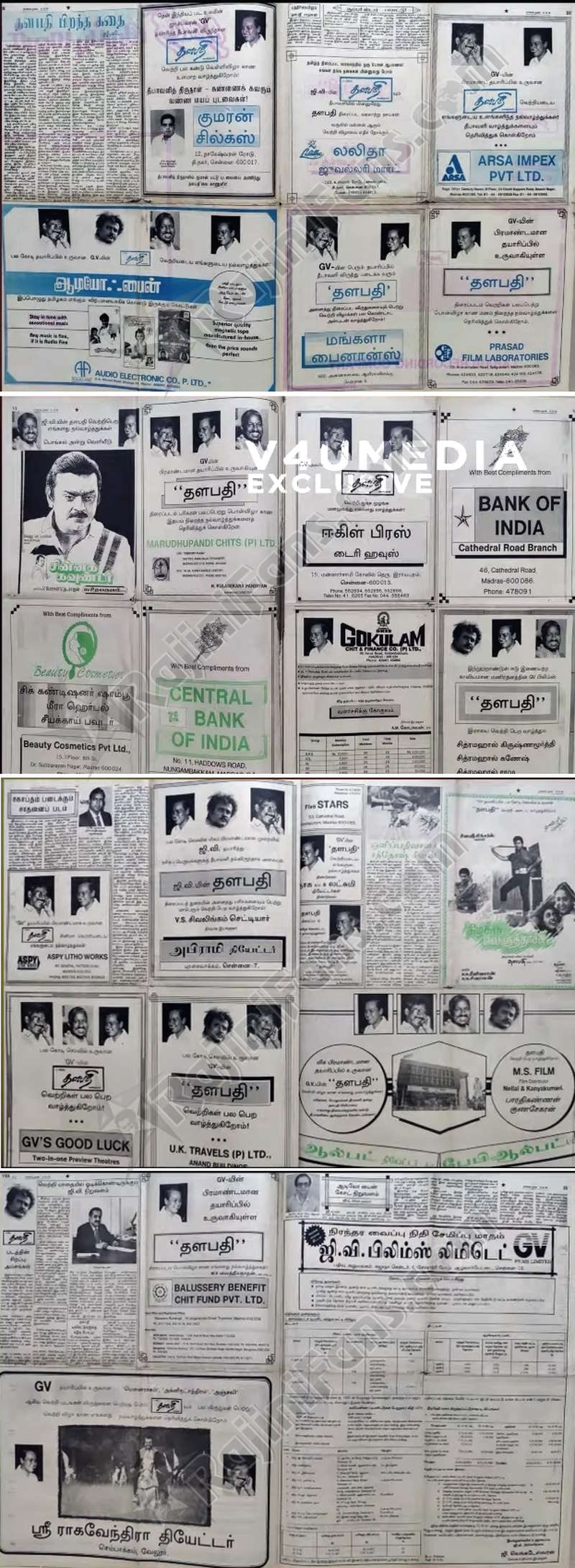 Thalapathy (Part 2) (11)