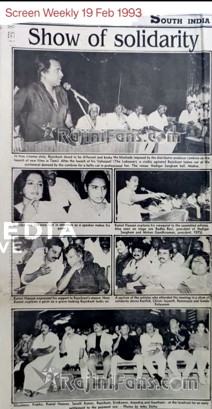 Uzhaipalli (Part 2) (16)