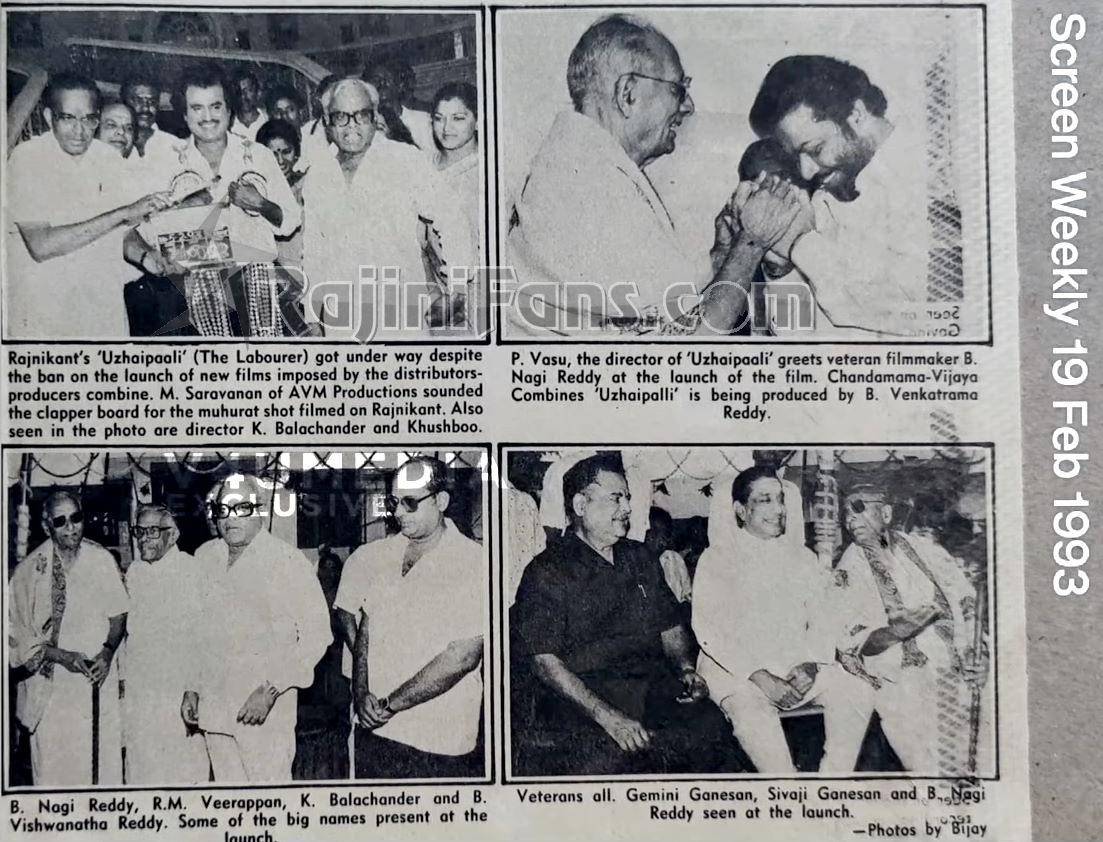 Uzhaipalli (Part 2) (17)