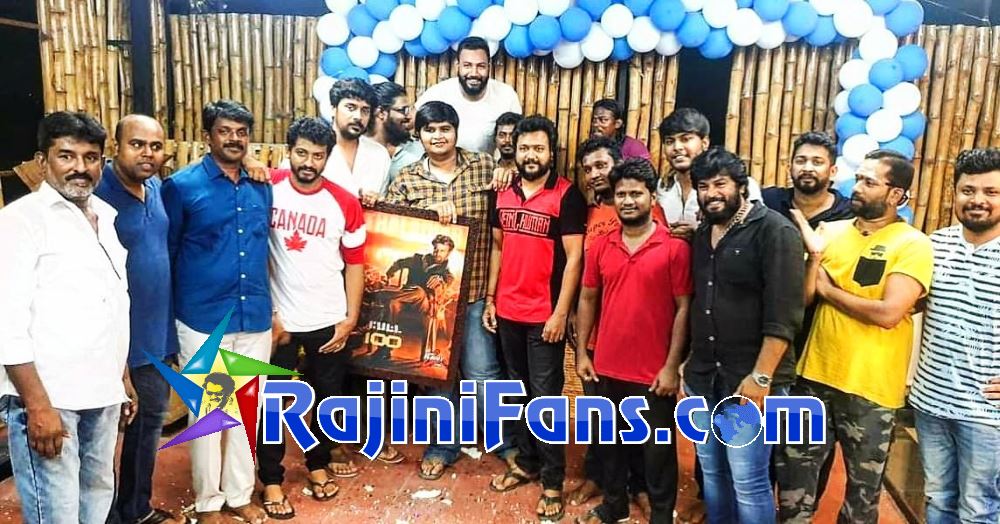 Petta Movie 100 Days Celebrations