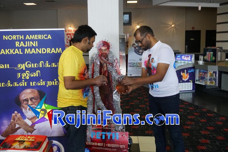 Petta 25 Days Marana Mass Worldwide Celebrations (Part 2)