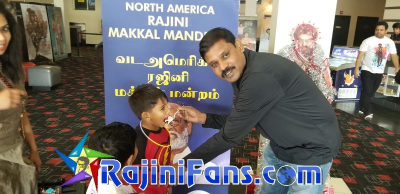 Petta 25 Days Marana Mass Worldwide Celebrations (Part 2)