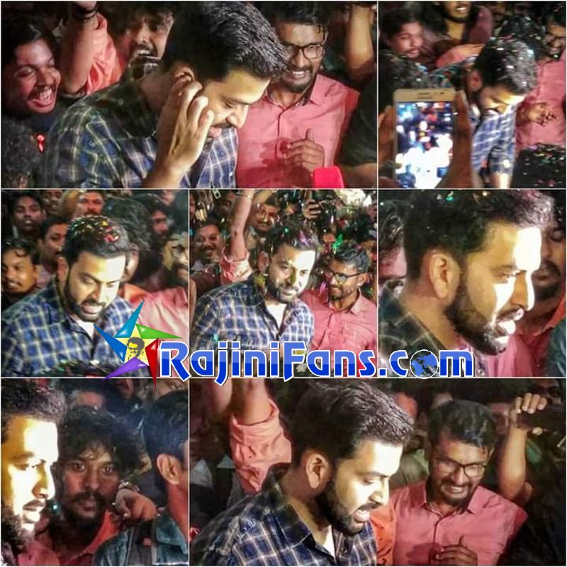 Petta 25 Days Marana Mass Worldwide Celebrations (Part 2)