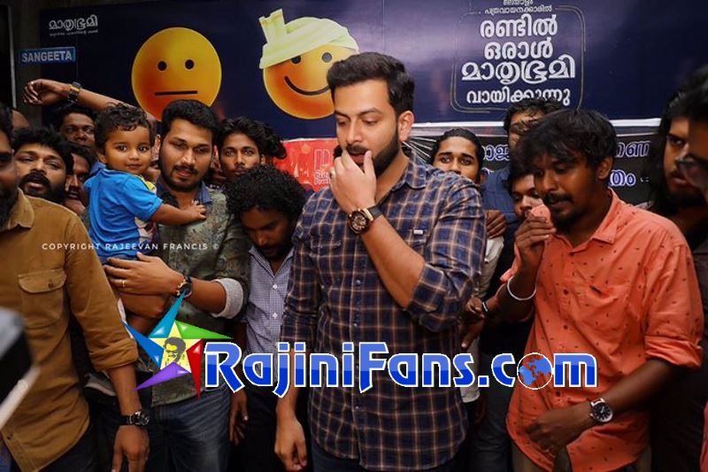 Petta 25 Days Marana Mass Worldwide Celebrations (Part 2)