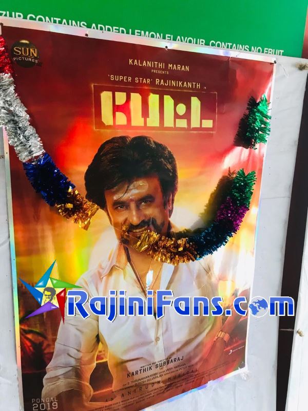 Petta 25 Days Marana Mass Worldwide Celebrations (Part 2)