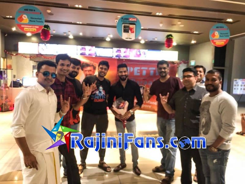 Petta 25 Days Marana Mass Worldwide Celebrations (Part 2)