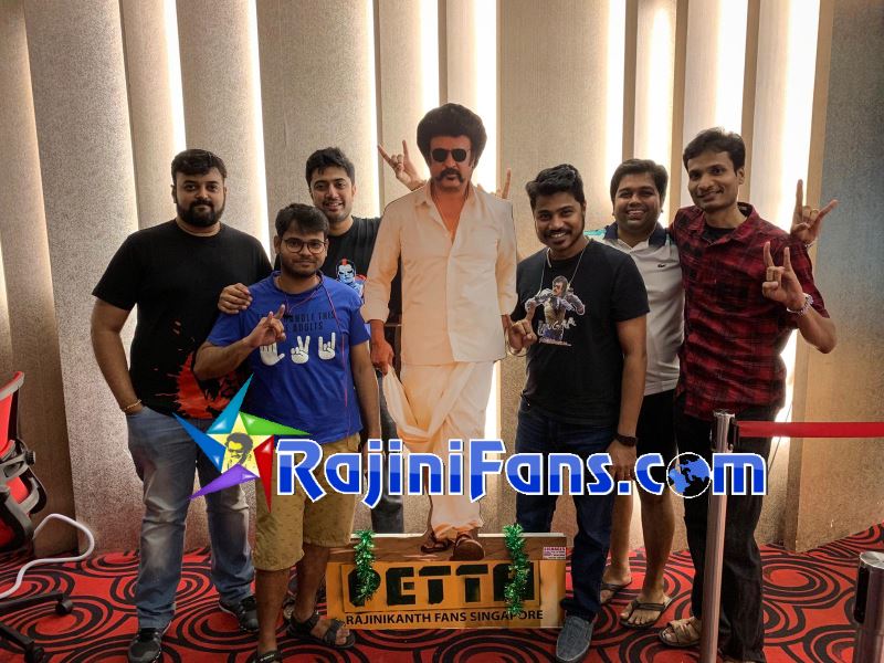 Petta 25 Days Marana Mass Worldwide Celebrations (Part 2)